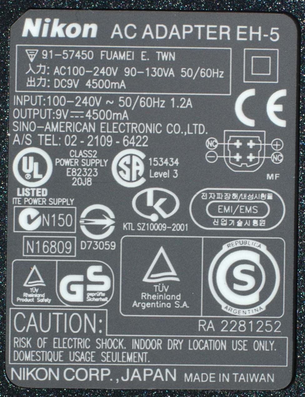 name type power connector nikon d70